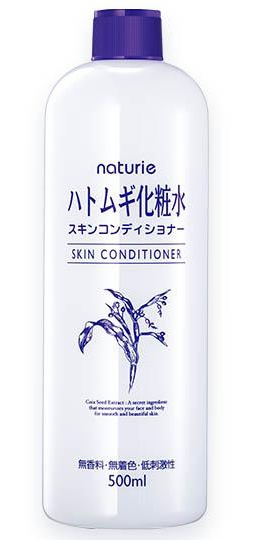 Naturie Skin Conditioner Lotion