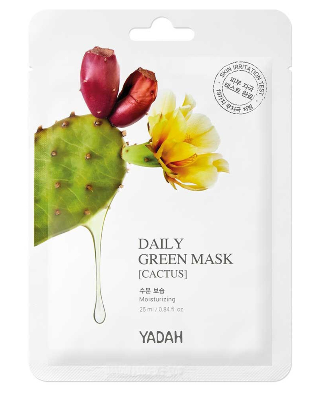 Yadah Daily Green Cactus Mask