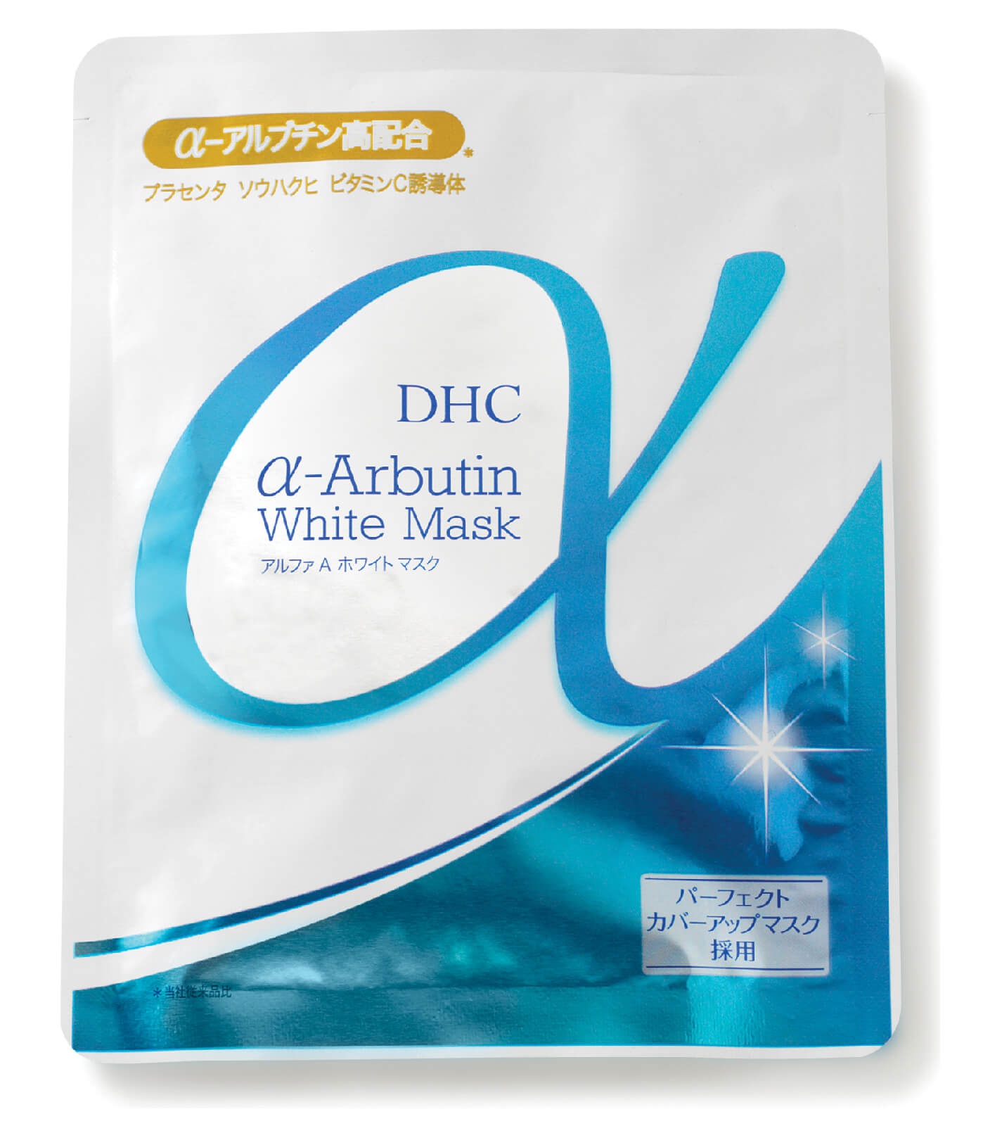 DHC Alpha-Arbutin White Face Mask