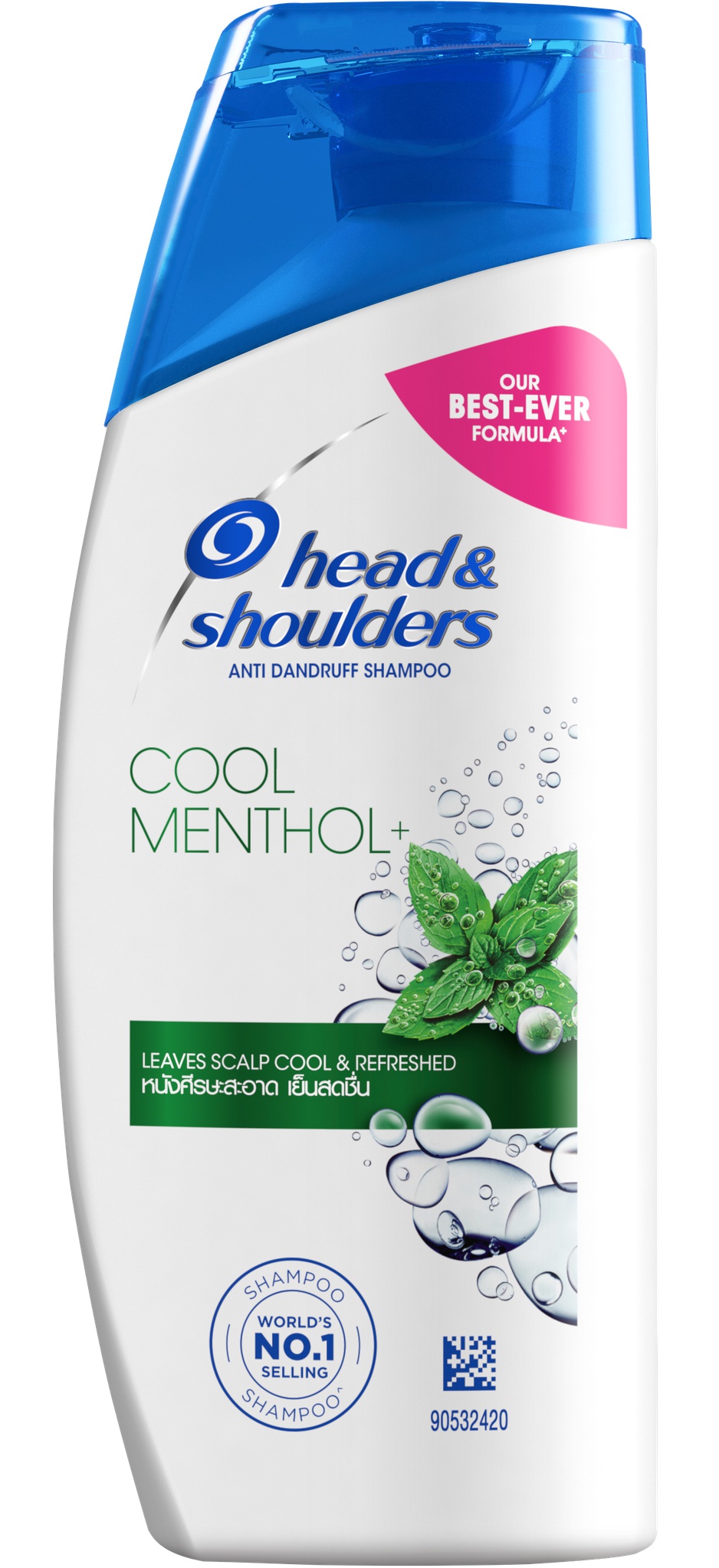 Head and Shoulders Cool Menthol