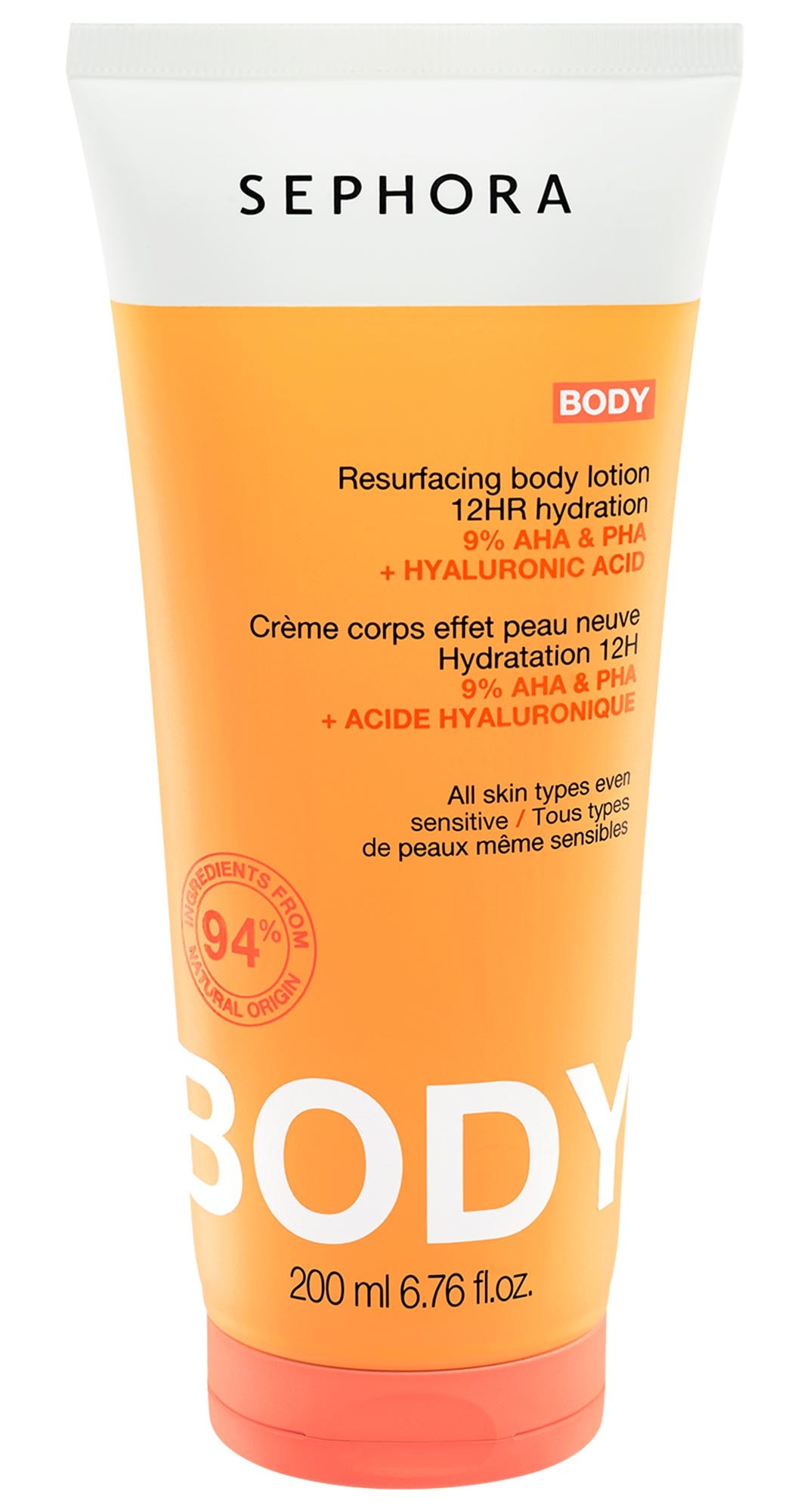 SEPHORA COLLECTION Resurfacing Body Lotion With AHA + PHA