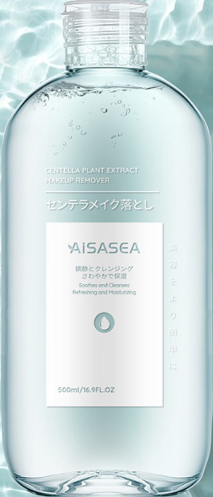 AISASEA Centella Moisturizing Micellar Water