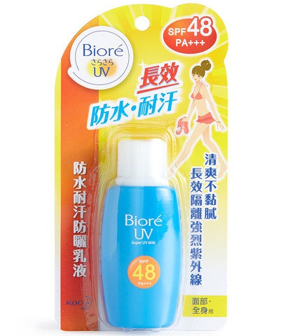 Kao Biore Super UV Care Milk SPF48 Pa+++