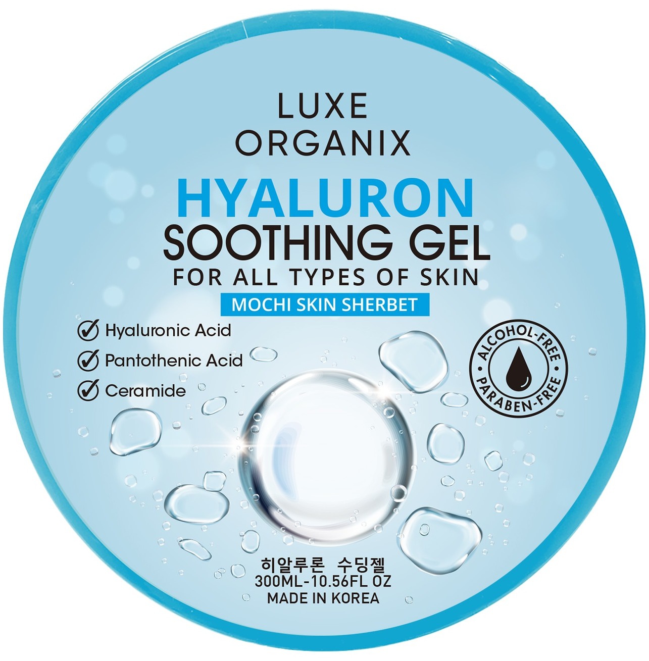 Luxe Organix Hyaluron Soothing Gel