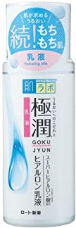Hado Labo Goku-Jyun Milk