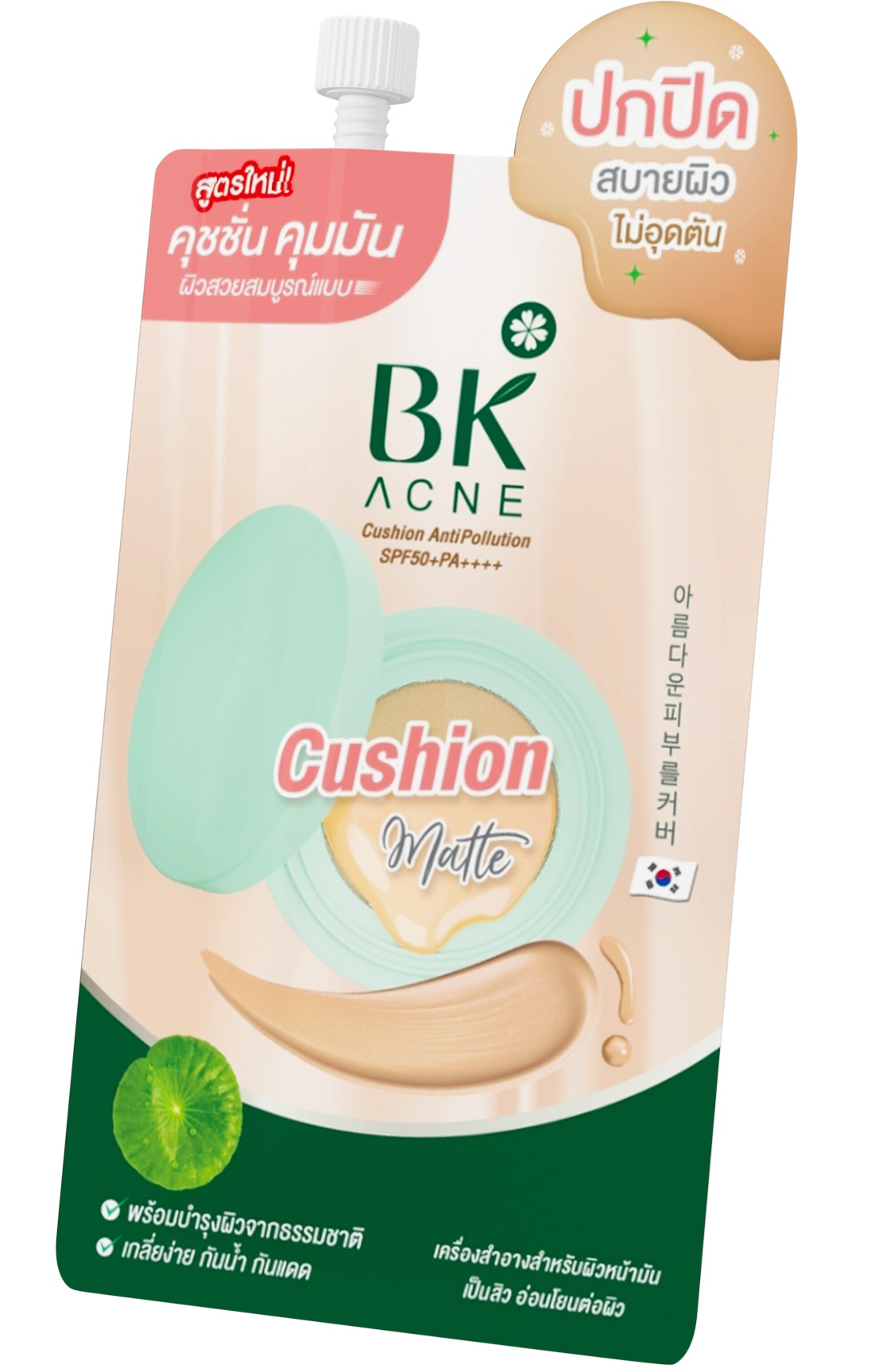 Bk Acne Cushion Antipollution SPF50+ Pa++++
