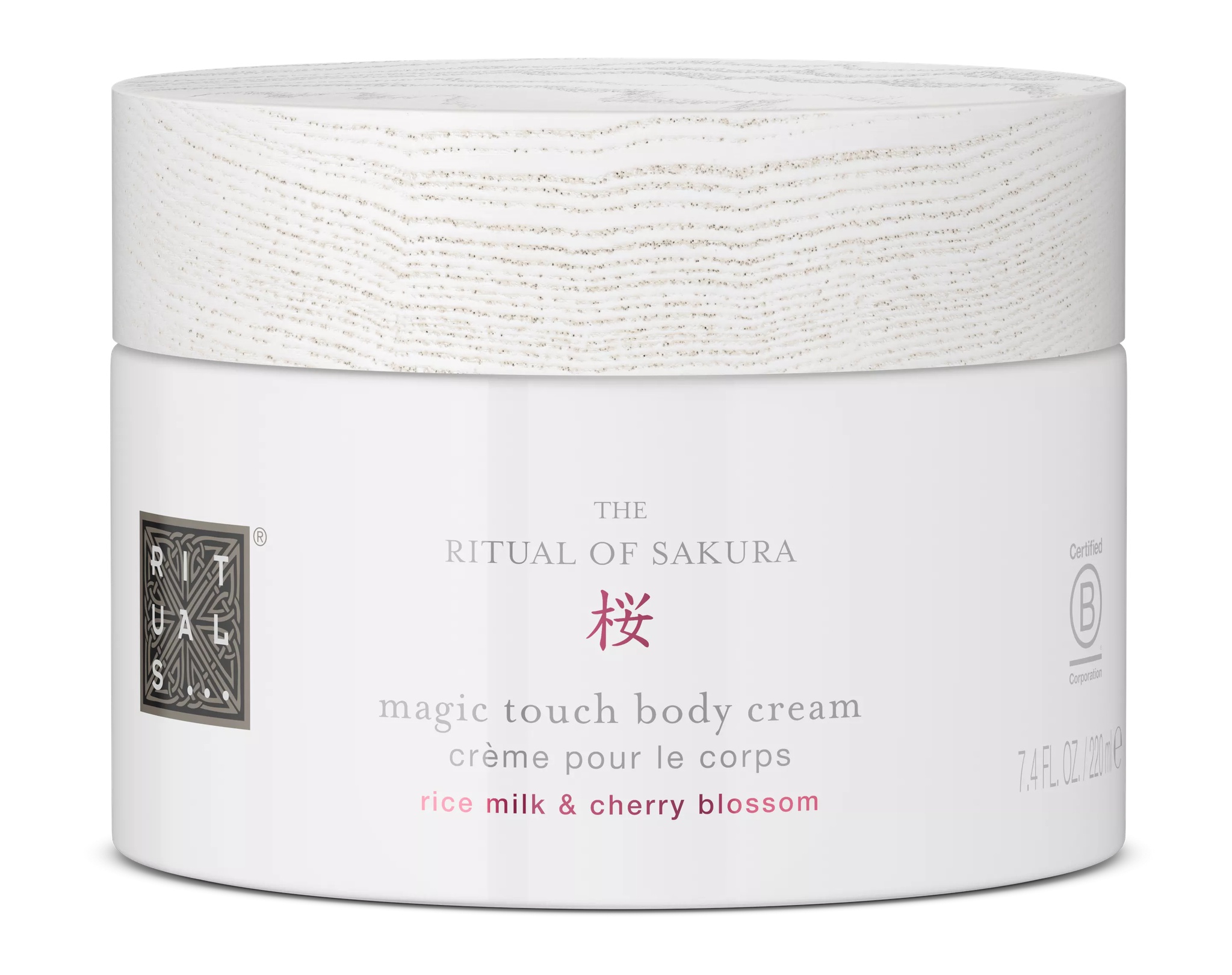 RITUALS Of Sakura body cream