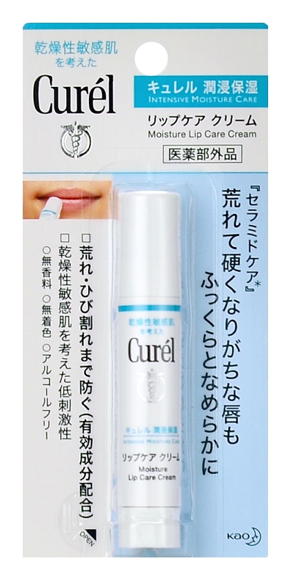 Curél Moisture Lip Care Cream