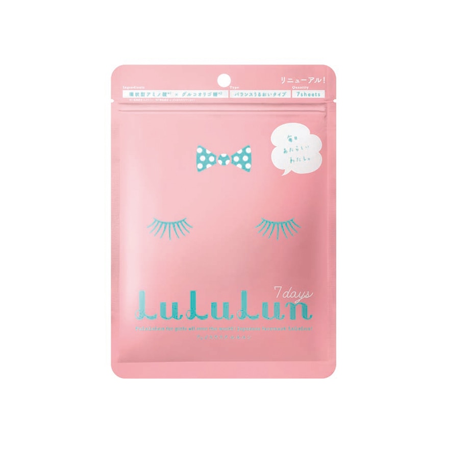Lululun Daily Facial Mask Hydrating