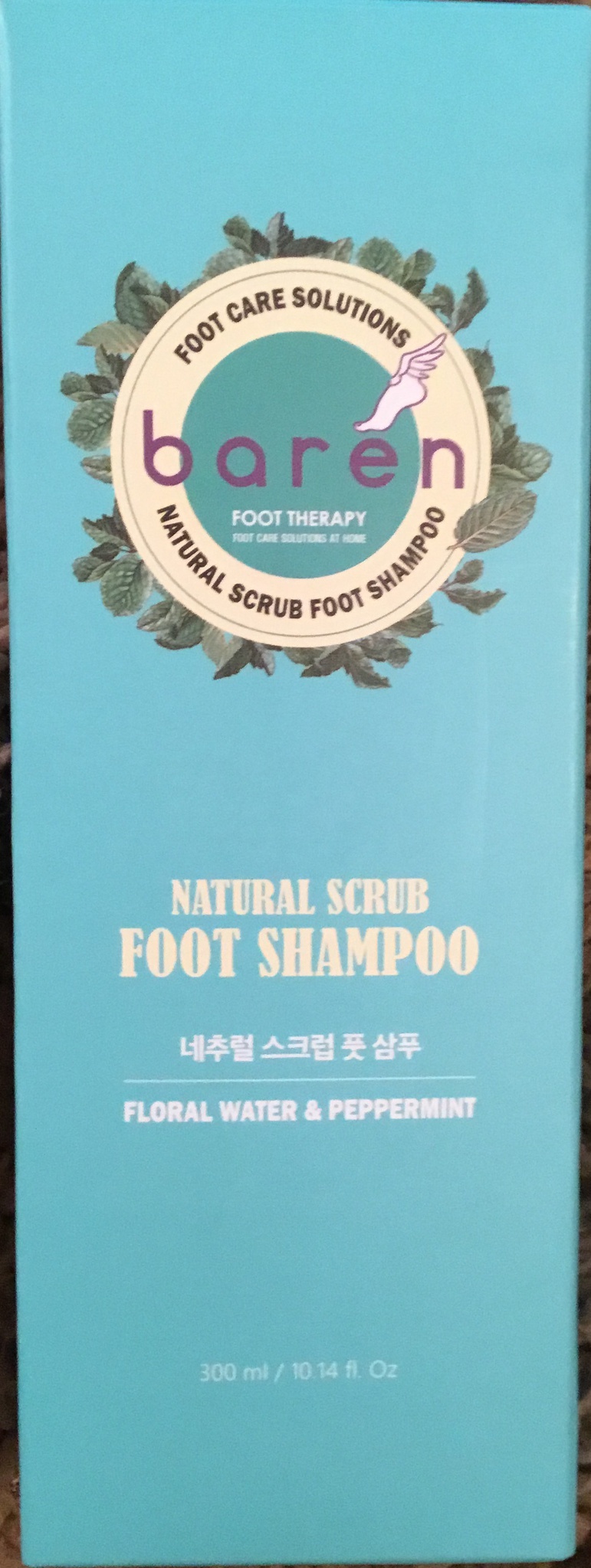 Baren Natural Scrub Foot Shampoo