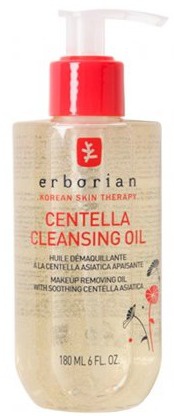 Erborian Centella Cleansing Oil