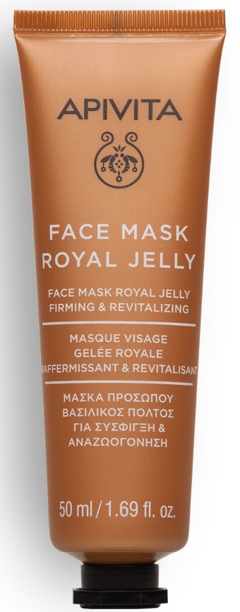 Apivita Face Mask Royal Jelly