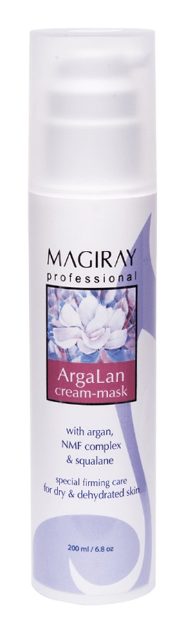 Magiray Argalan Cream Mask
