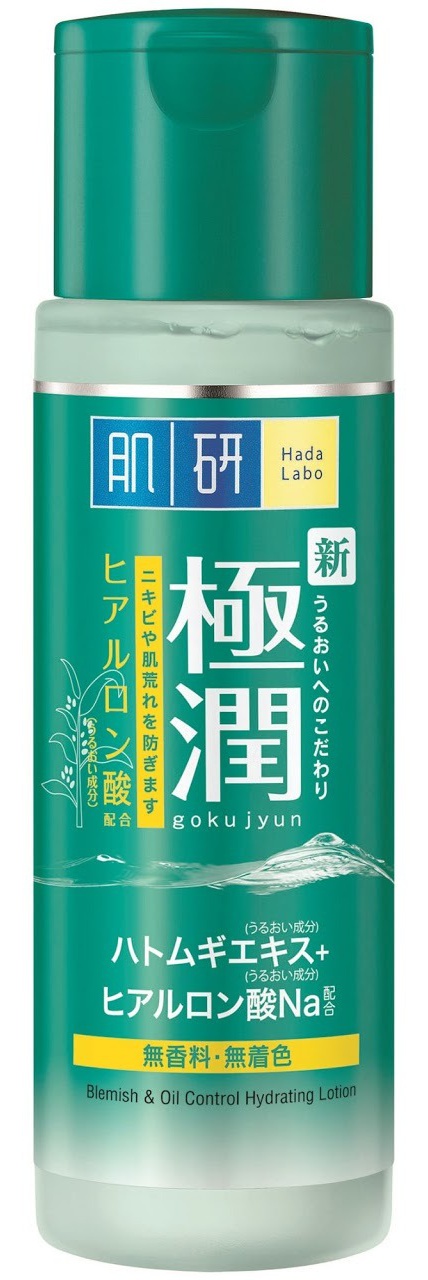 Hada Labo Blemish & Oil Control Hydrating Lotion