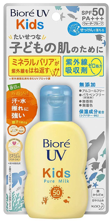 Biore Uv Kids Pure Milk Spf50 Pa+++