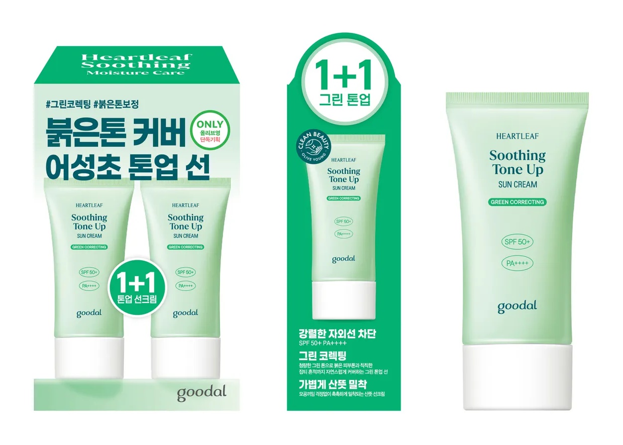 Goodal Heartleaf Soothing Green Tone Up Sun Cream