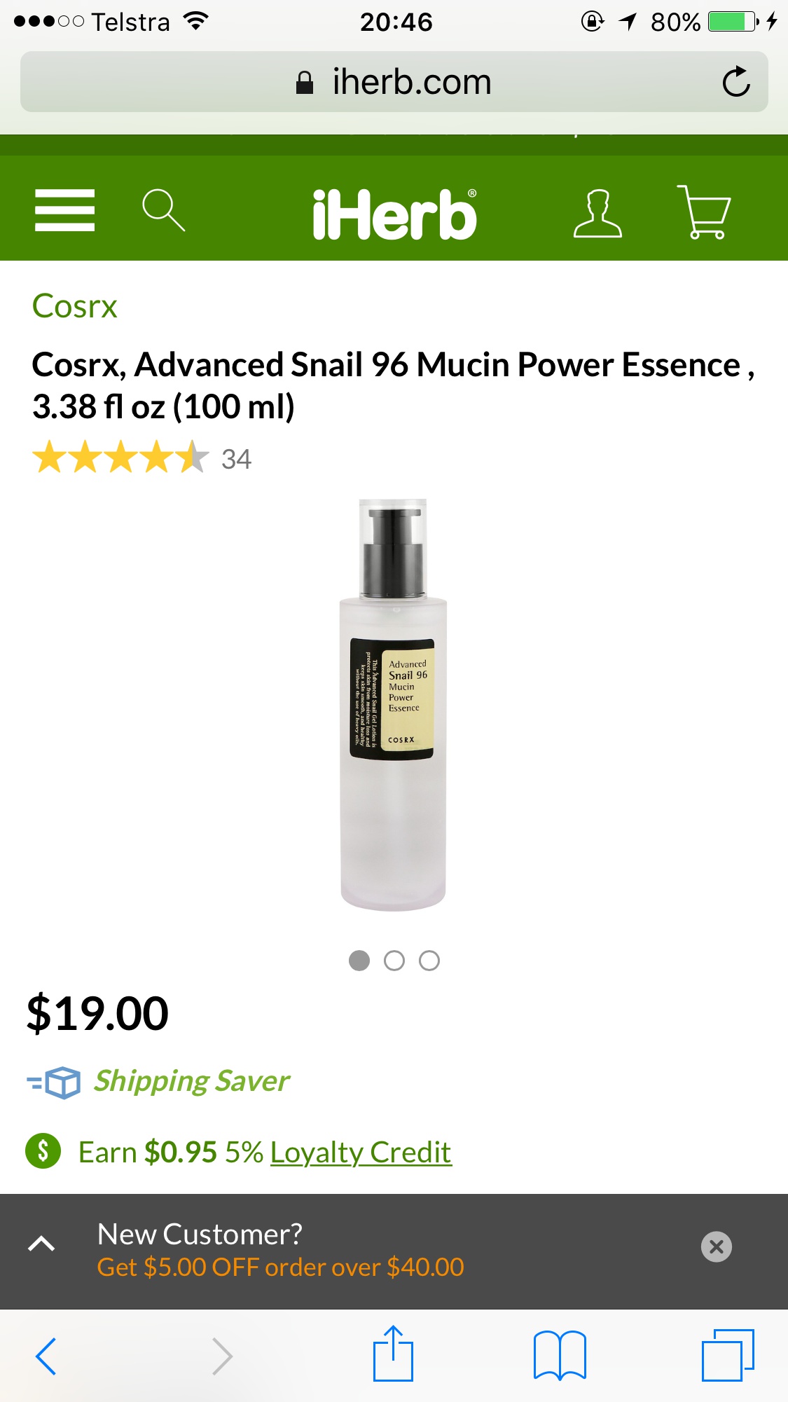 COSRX Advanced Snail 96 Mucin Power Essence1
