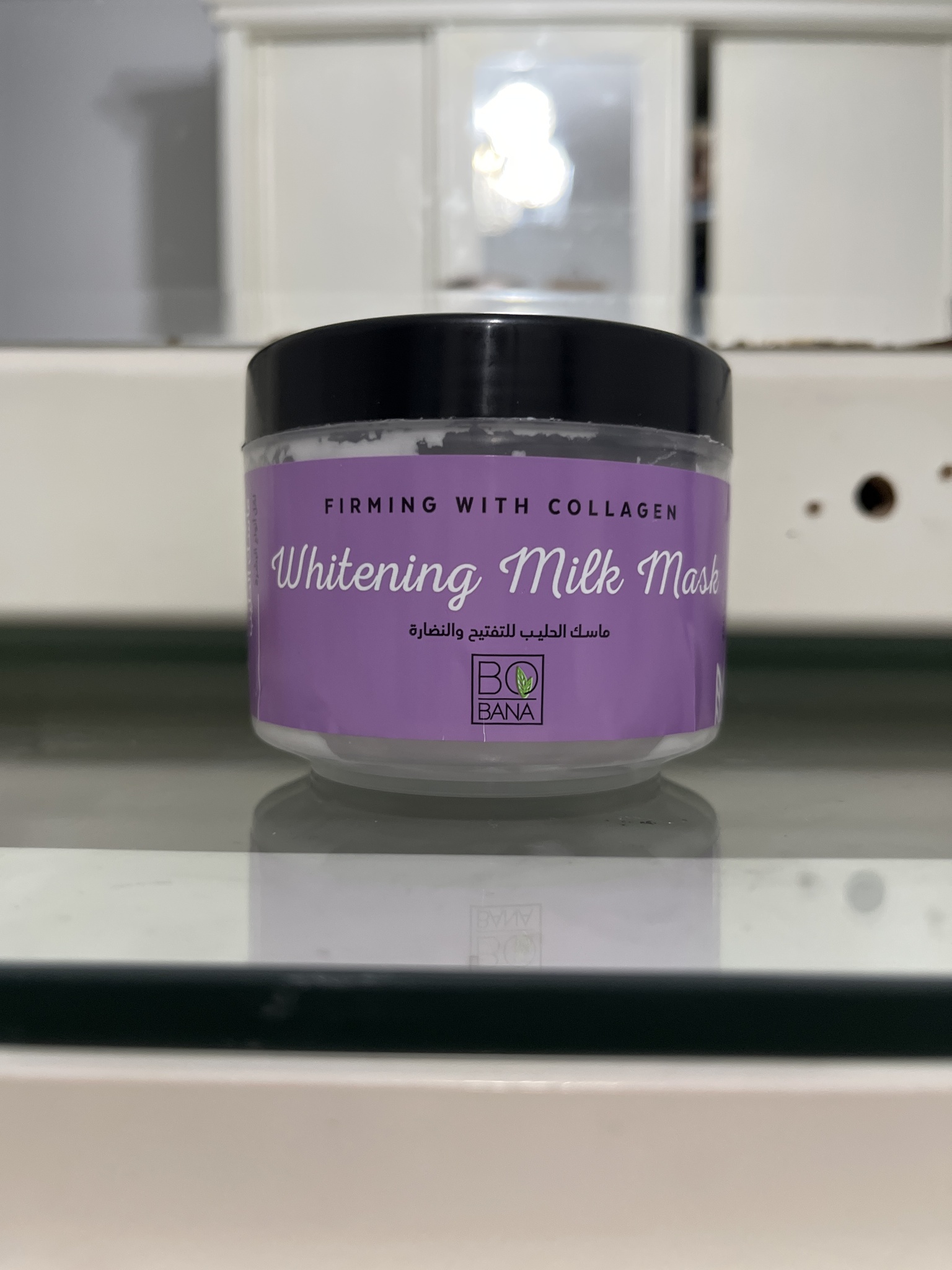 Bobana Whitening Milk Mask