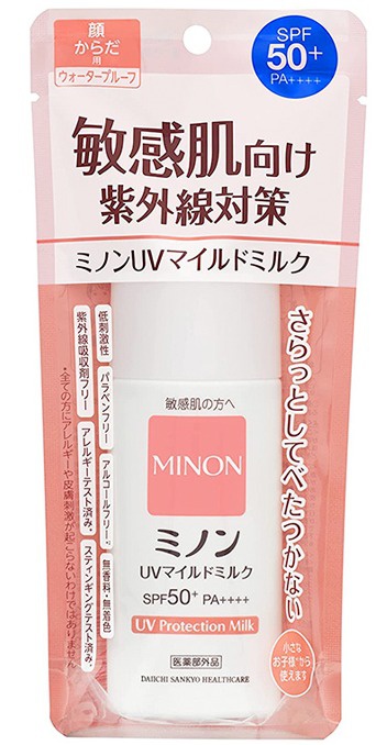Minon UV Protection Milk SPF 50+ Pa++++