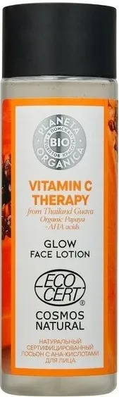 Planeta Organica Glow Face Lotion (vitamin C Therapy) With AHA-acids
