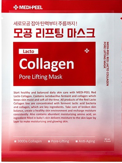 MEDI-PEEL Red Lacto Collagen Pore Lifting Mask