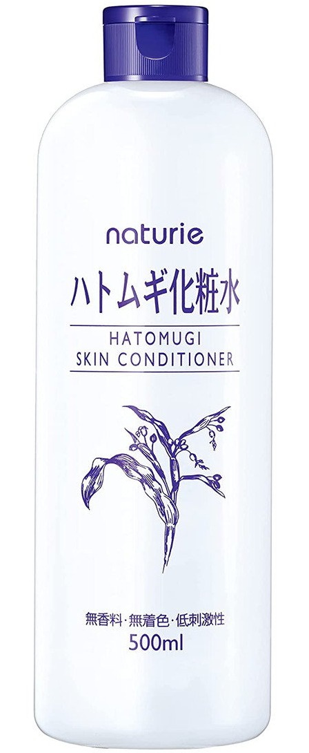 Naturie Hatomugi Skin Conditioner (2022)