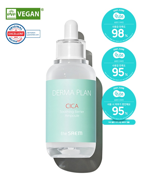 The Saem Derma Plan Cica Soothing Barrier Ampoule