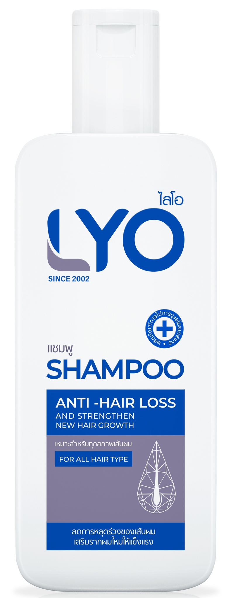 Lyo Shampoo