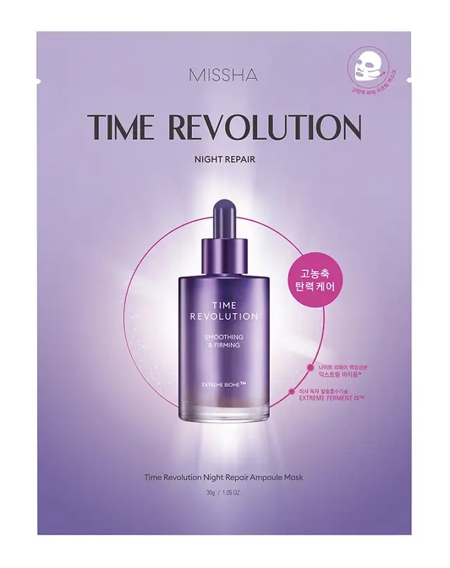 Missha Time Revolution Night Repair Ampoule Mask