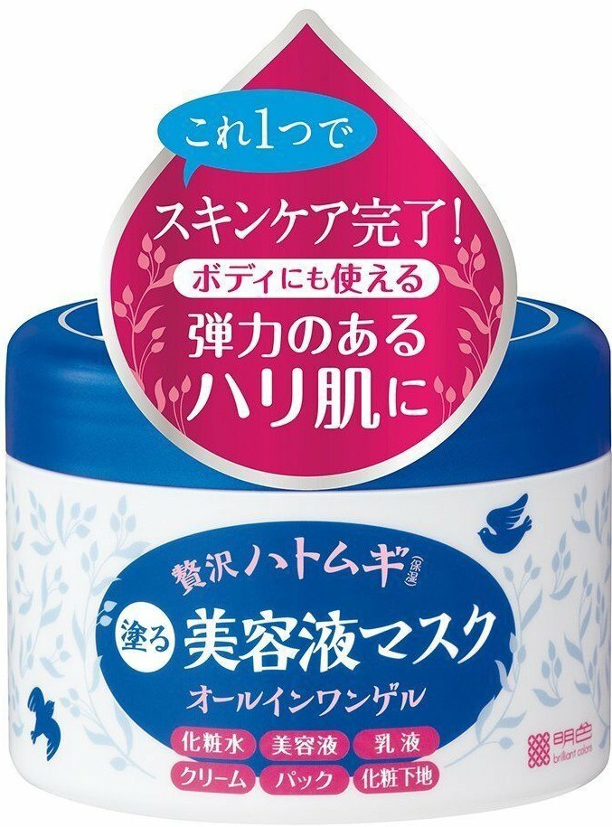 Meishoku Brilliant Colors Hyalmoist Perfect Gel Cream