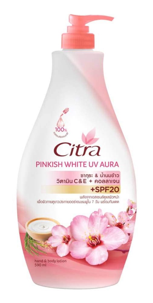 Citra Pinkish White Uv Aura
