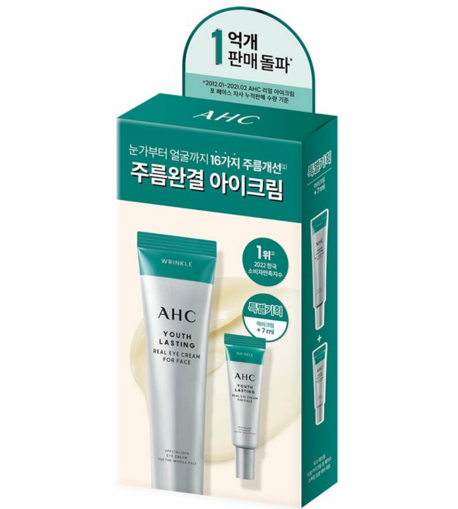 AHC Youth Lasting Real Eye Cream For Face