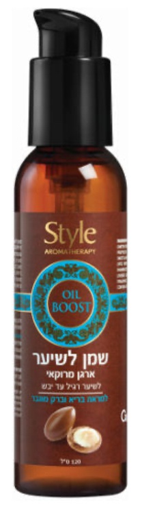 Style Aromatherapy Aragan Boost Hair Oil