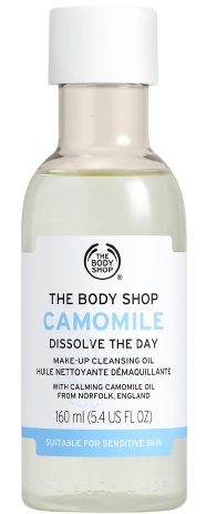 The Body Shop Camomile Dissolve The Day Make-Up Cleansing Oil