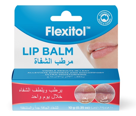 Flexitol Lip Balm