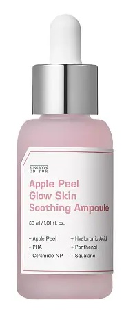 Sungboon Editor Apple Peel Glow Skin Soothing Ampoule