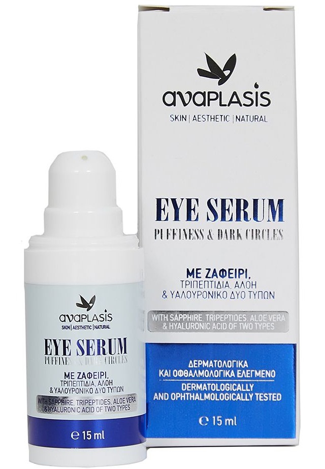 Anaplasis Eye Serum Puffiness & Dark Circles