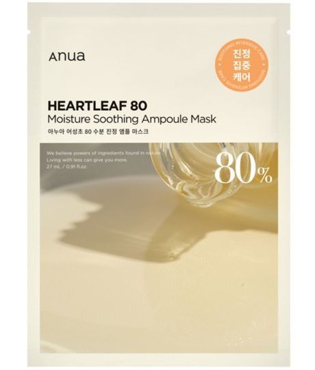 Anua Heartleaf 80 Moisture Soothing Ampoule Mask
