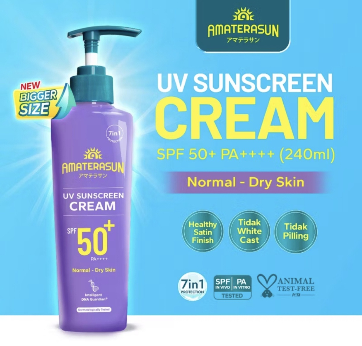 Amaterasun UV Sunscreen Cream SPF50 PA++++