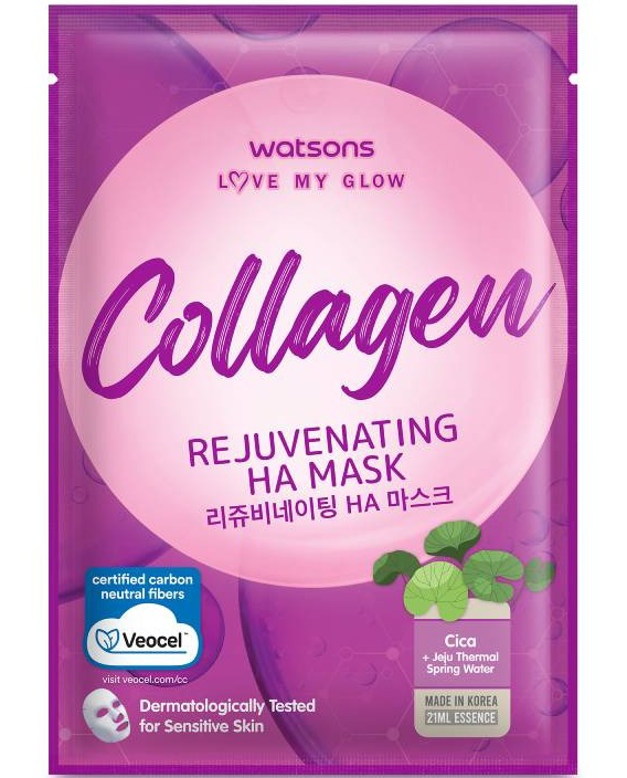 Watsons Collagen Rejuvenating HA Mask