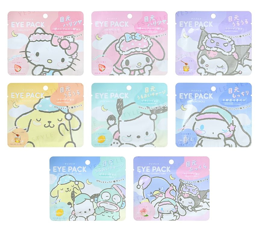 Crux Sanrio Eye Pack