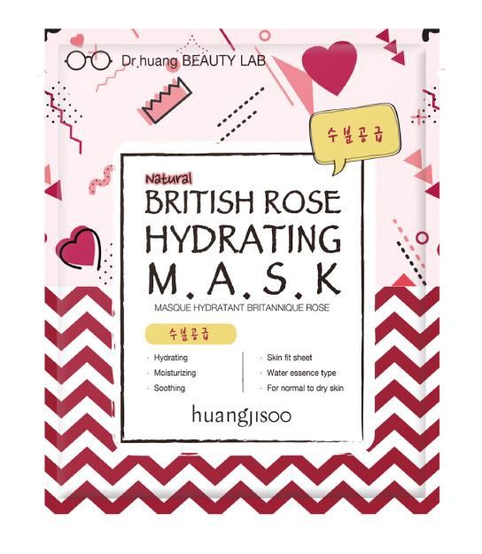 huangjisoo British Rose Hydrating Mask