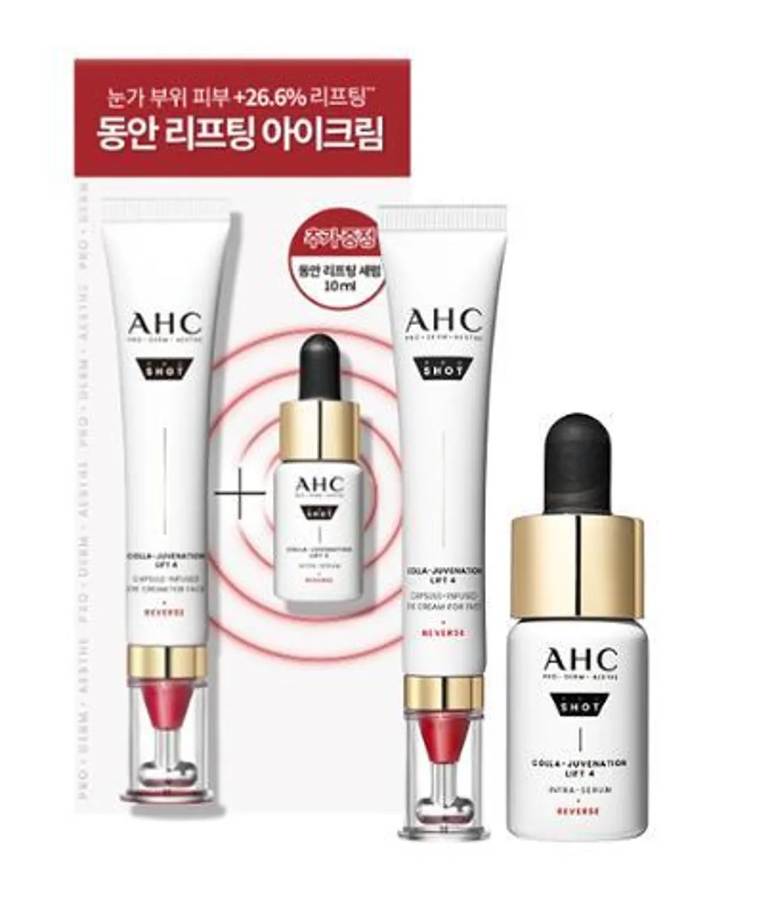AHC Pro Shot Eye Cream For Face