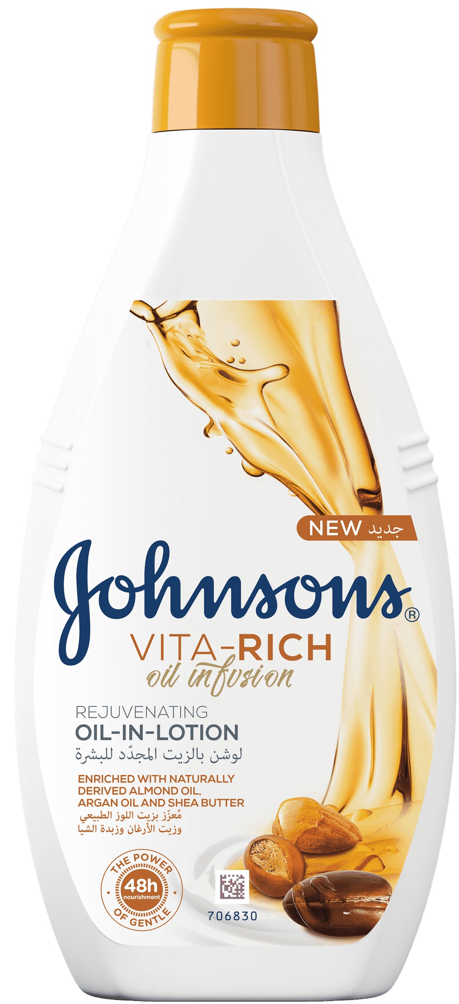 Johnson's Vita-rich Rejuvenating Oil-in-lotion