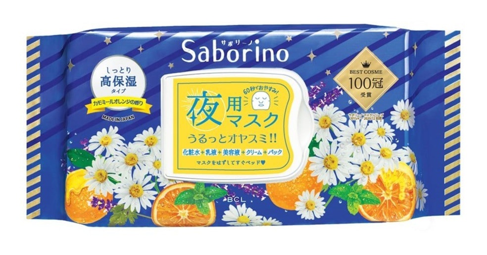 Saborino Good Night Sheet Mask