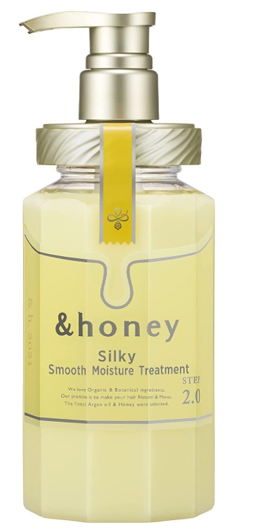 and honey Silky Smooth Moist Hair Treatment 2.0