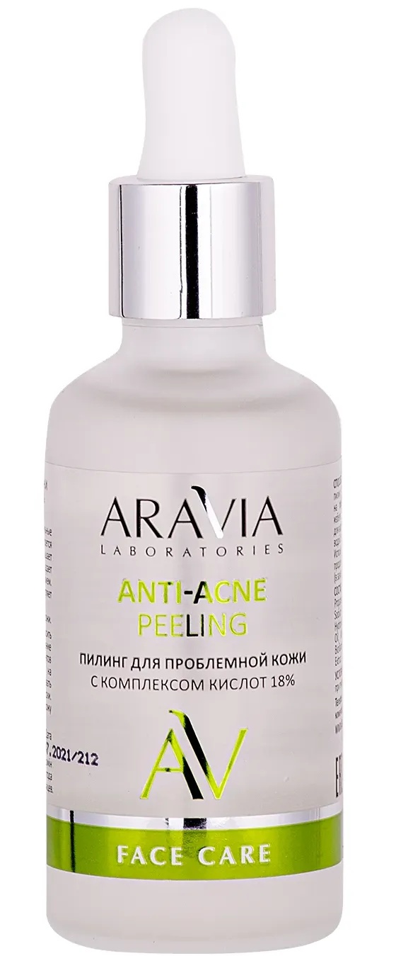 ARAVIA Laboratories Anti-acne Peeling