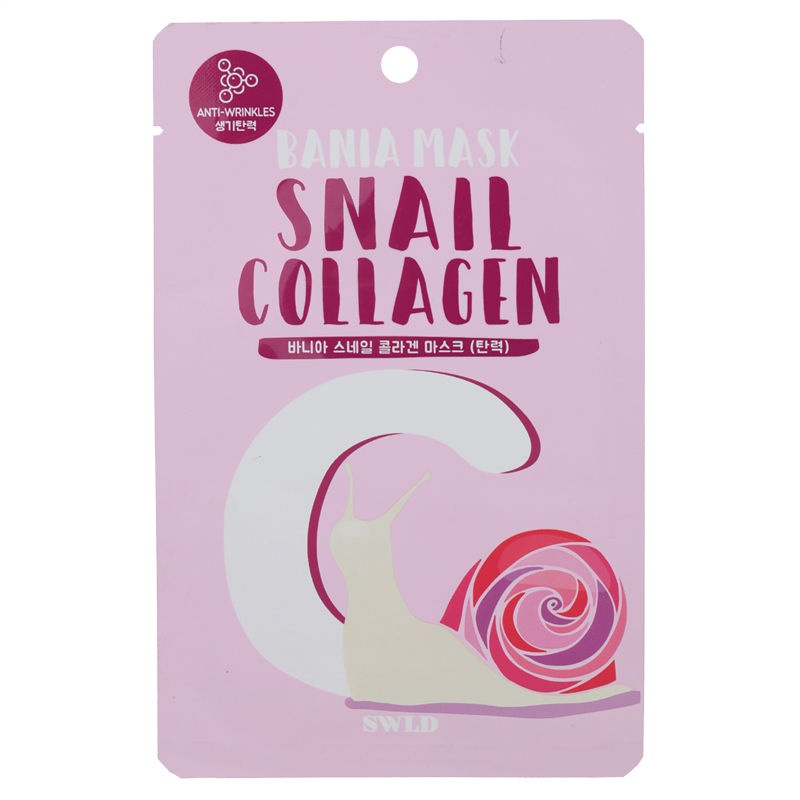 SWLD Bania Snail Collagen Mask