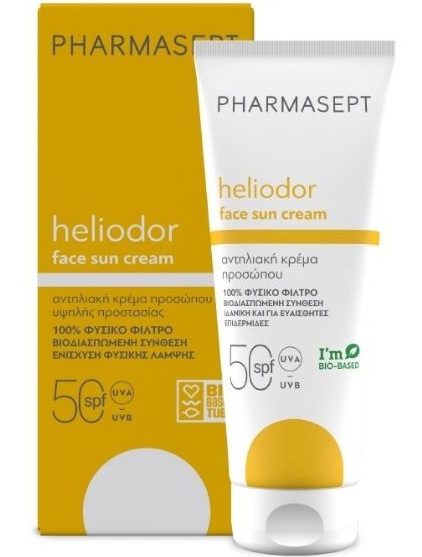 Pharmasept Face Sun Cream SPF 50