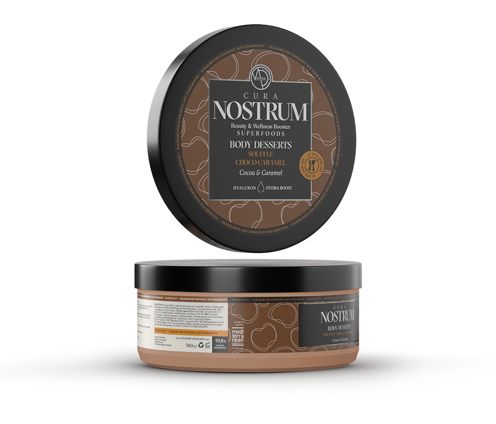 Cura nostrum Body Desserts Souffle Choco Caramel